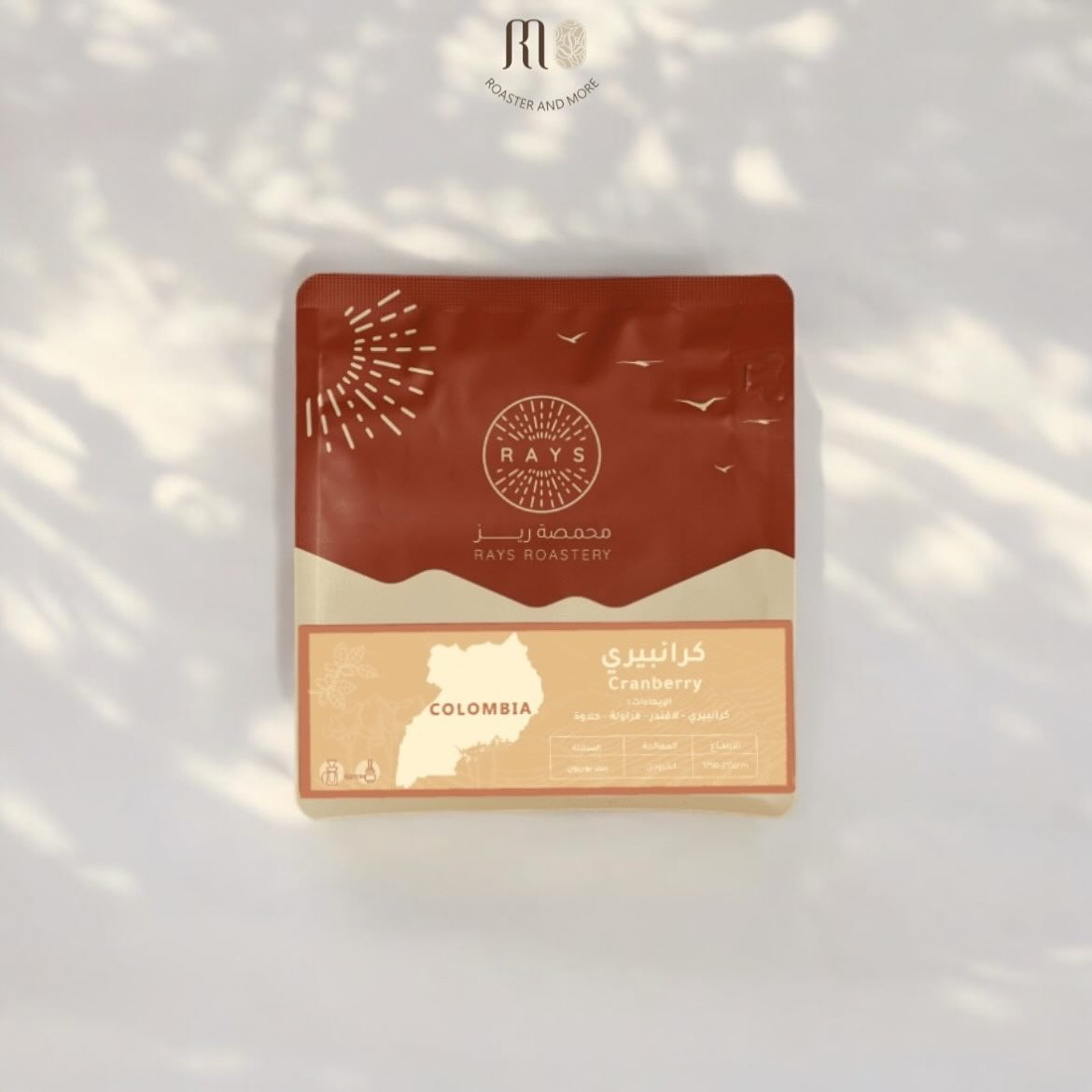 قهوة ريز، كرانبيري كولومبيا انفيوجن (محصول فاخر)