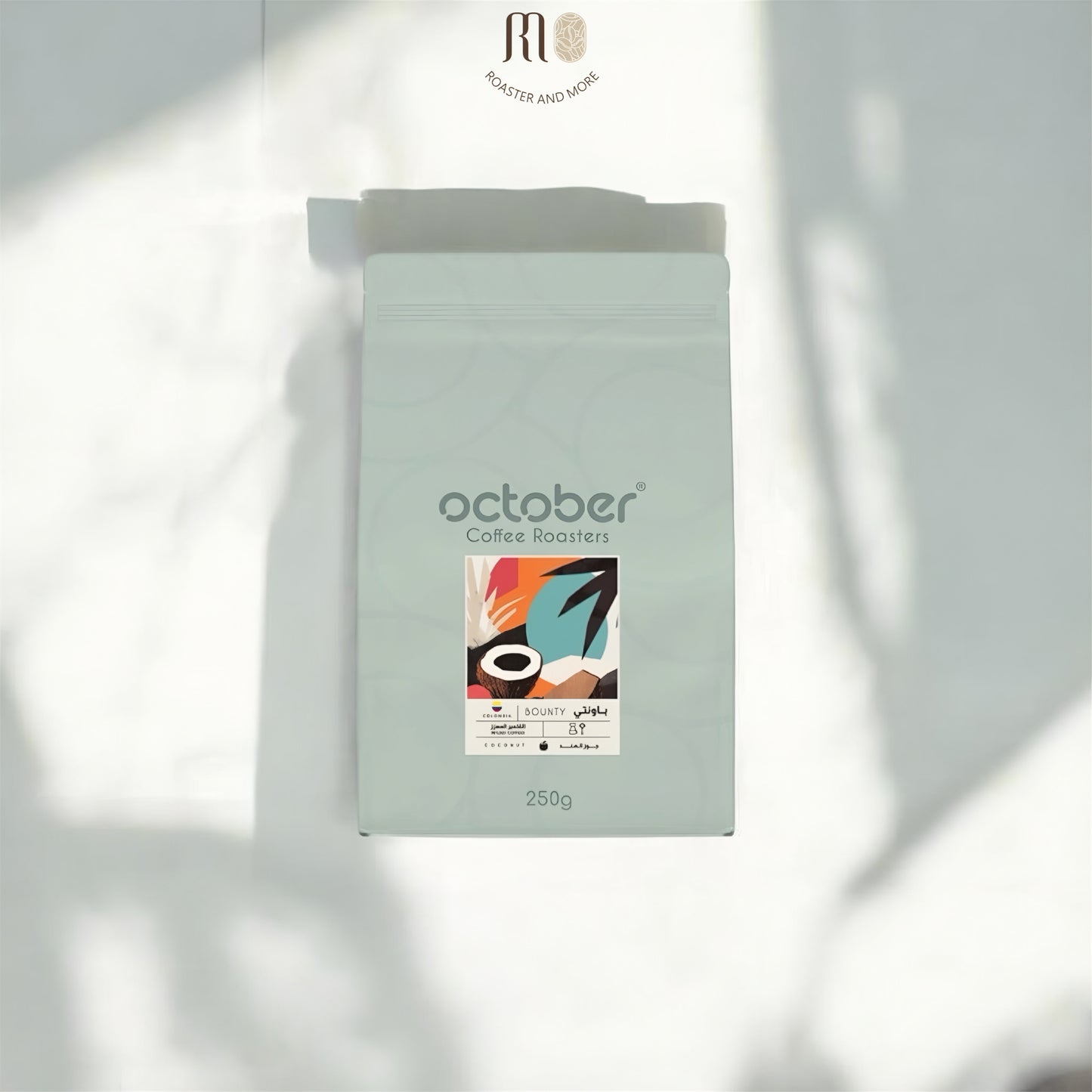 October Bounty Colombia