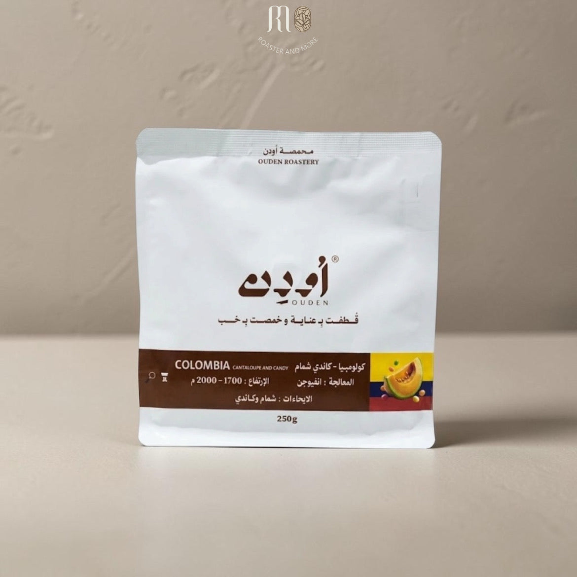اودن - كولومبيا كاندي شمام