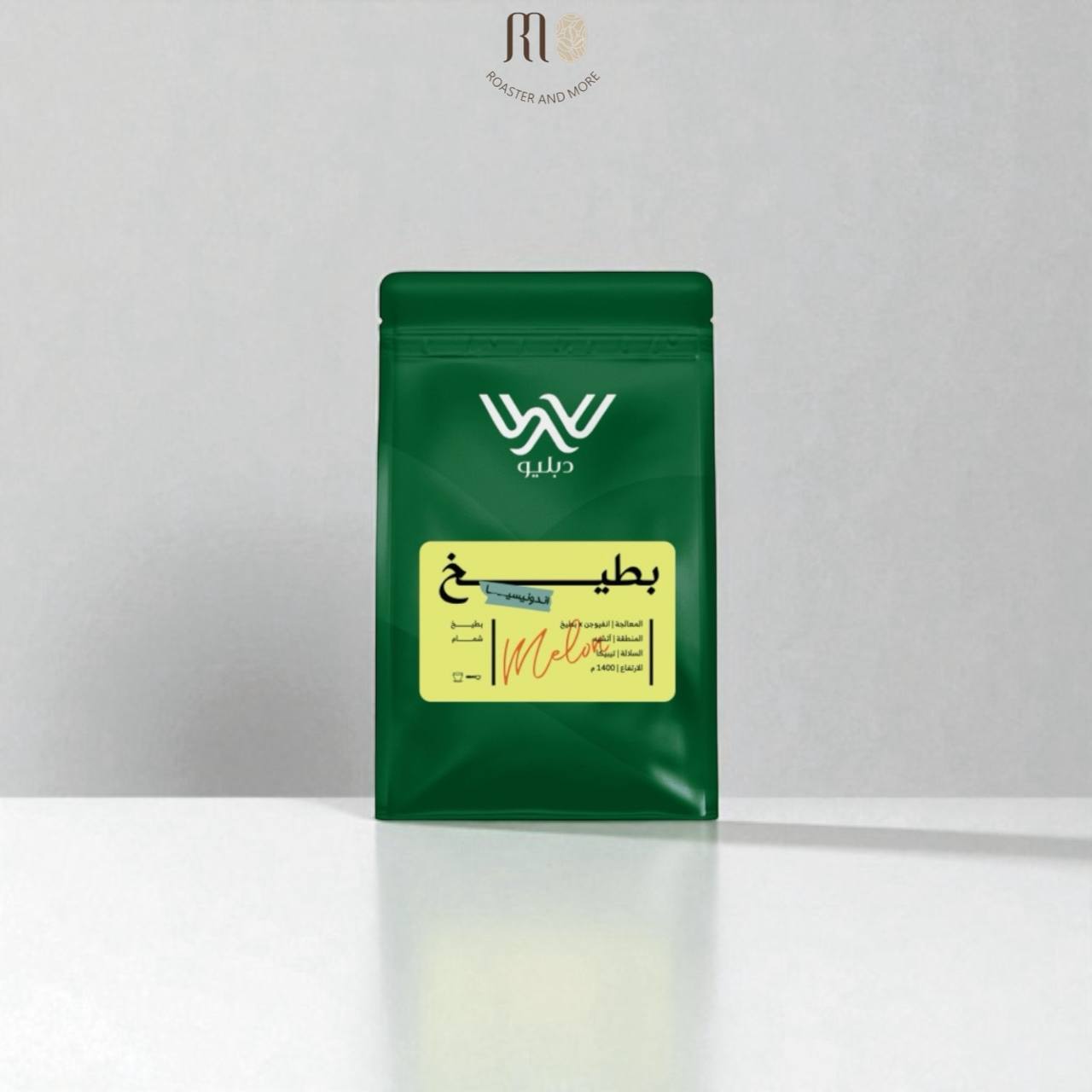 قهوة دبليو، بطيخ (محصول فاخر)