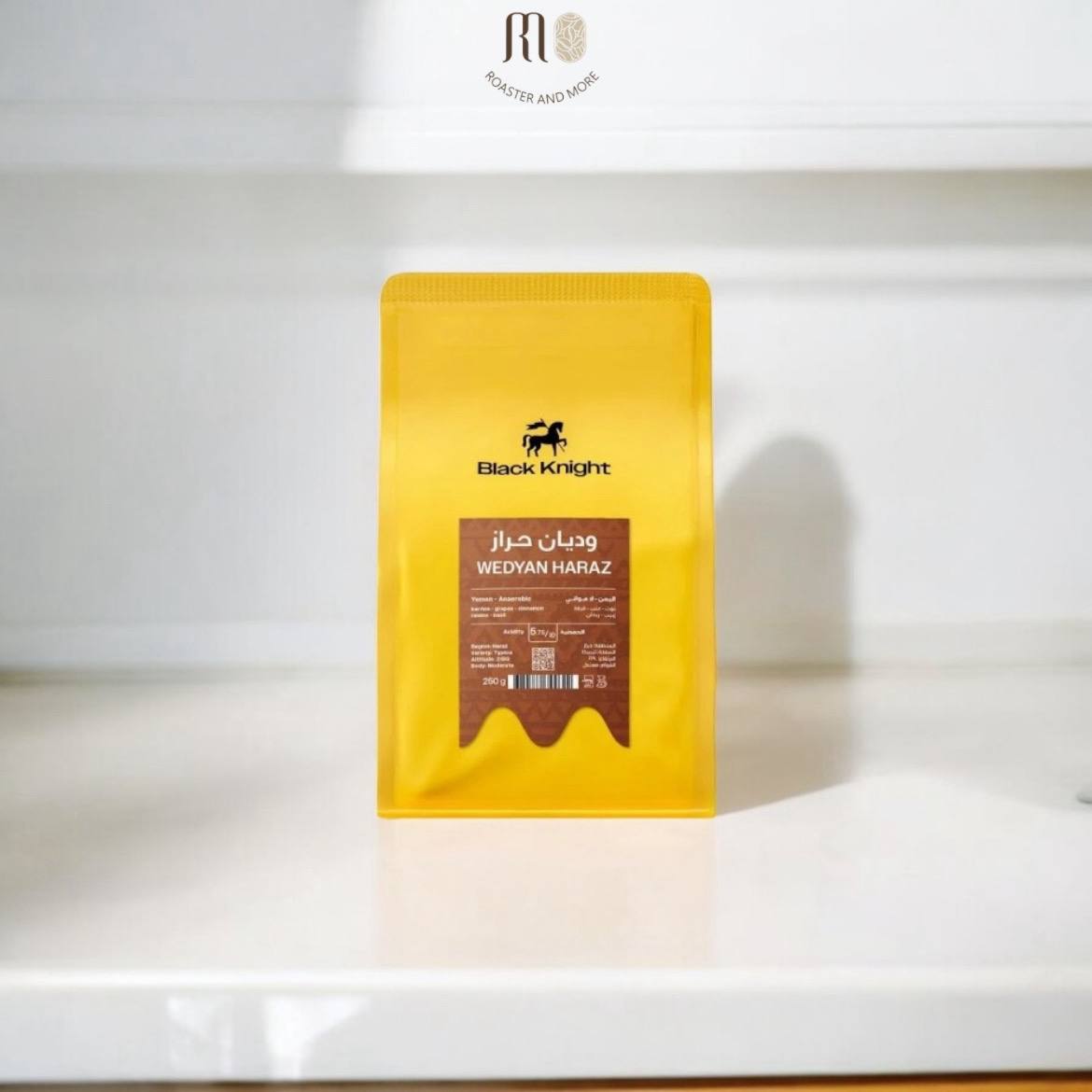 قهوة الفارس الاسود ، وديان حراز اليمن (محصول فاخر)