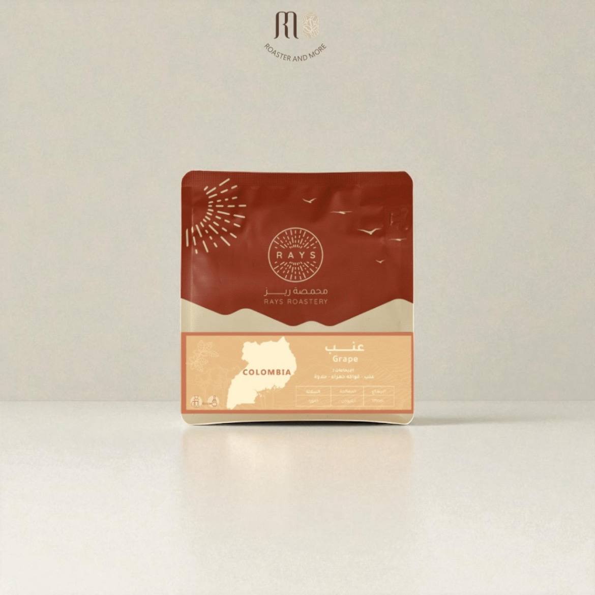 قهوة ريز، عنب كولومبيا ( محصول فاخر)