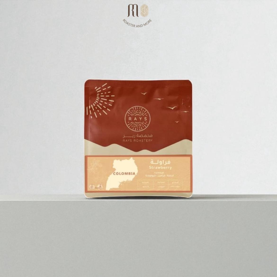 "قهوة ريز، فراولة كولومبيا ( محصول فاخر)