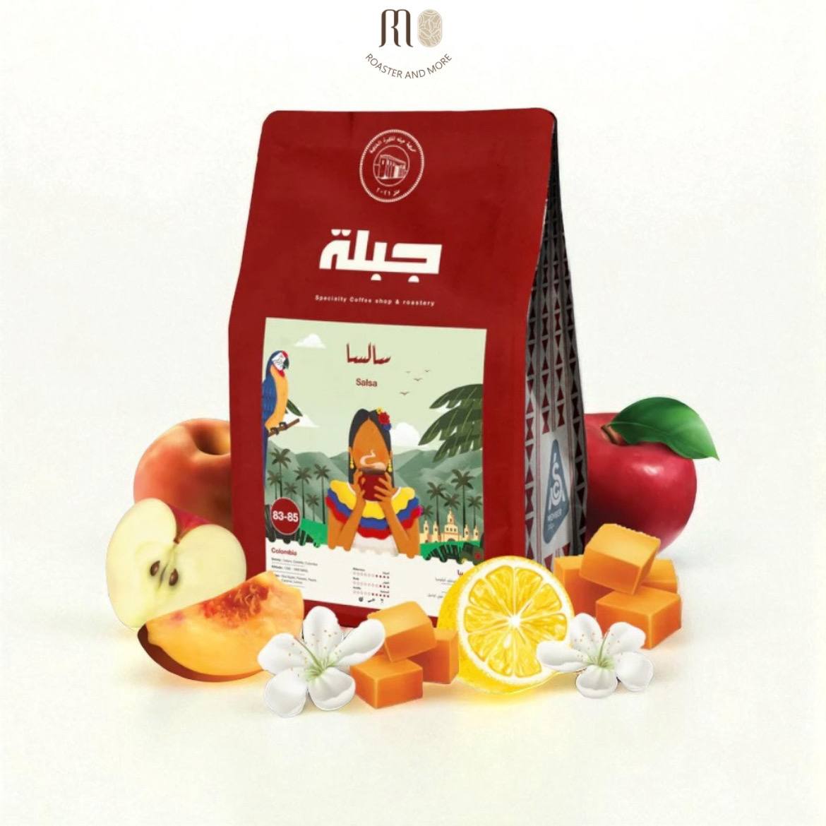 قهوة جبلة، السالسا- كولومبيا