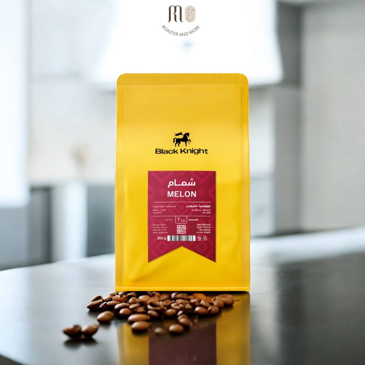 قهوة الفارس الاسود، شمام