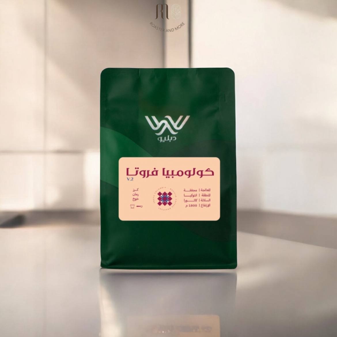 قهوة دبليو، كولومبيا فروتا