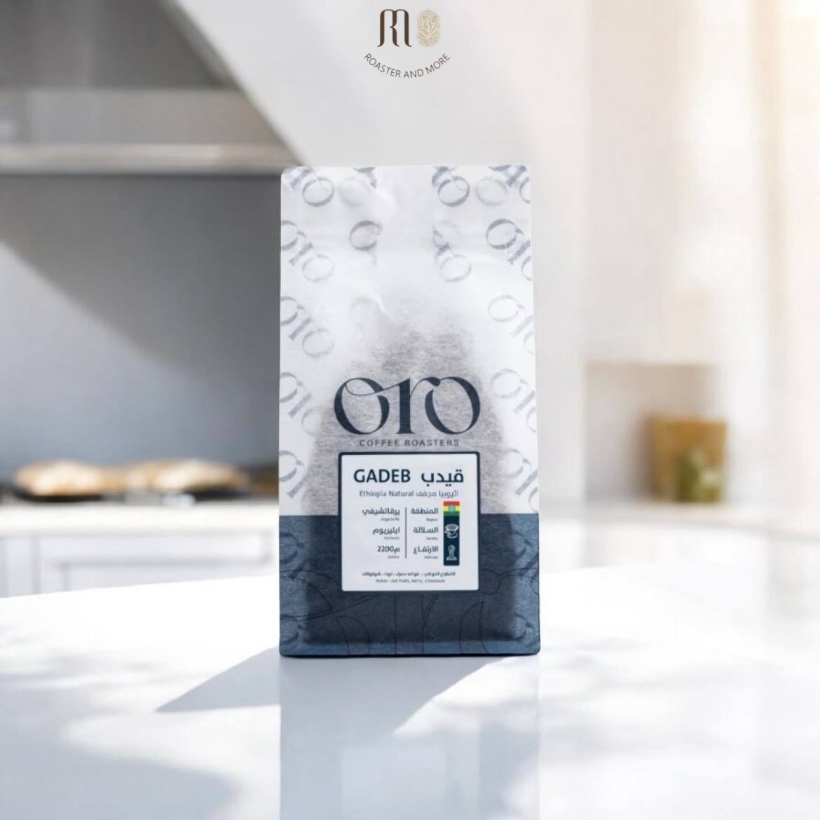 اورو ، اثيوبيا قيدب