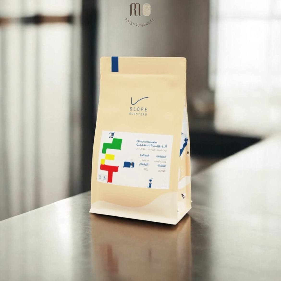 سلوب ، اثيوبيا ناسيبو