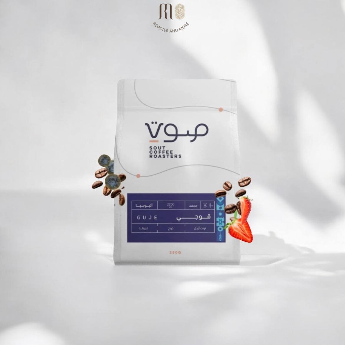 قهوة صوت، قوجي اثيوبيا