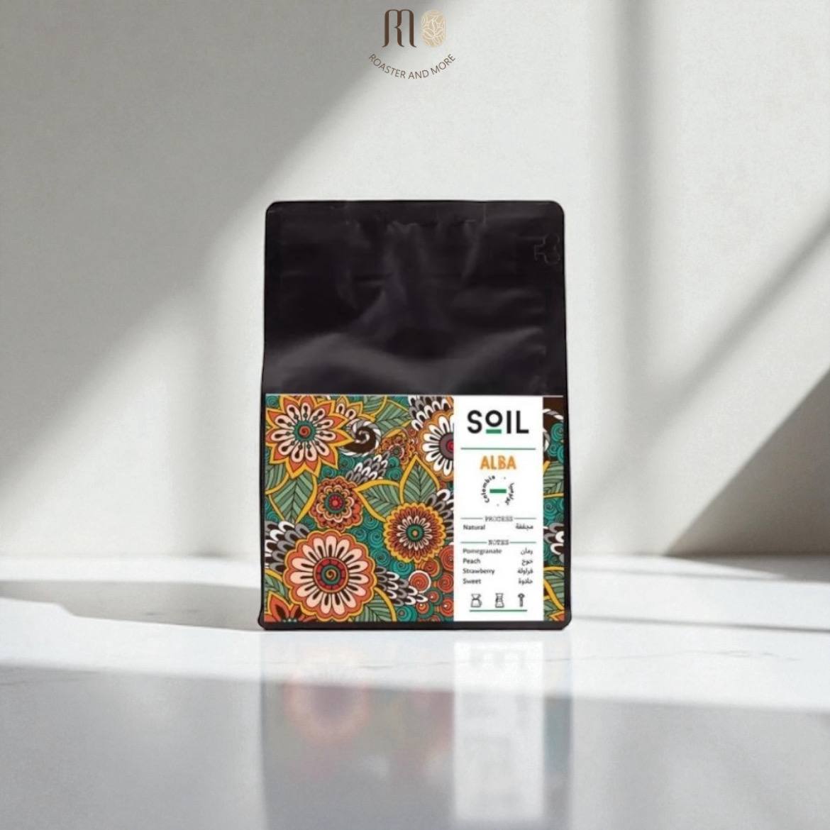 قهوة سويل، محصول البا