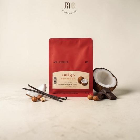 آش - جوز الهند