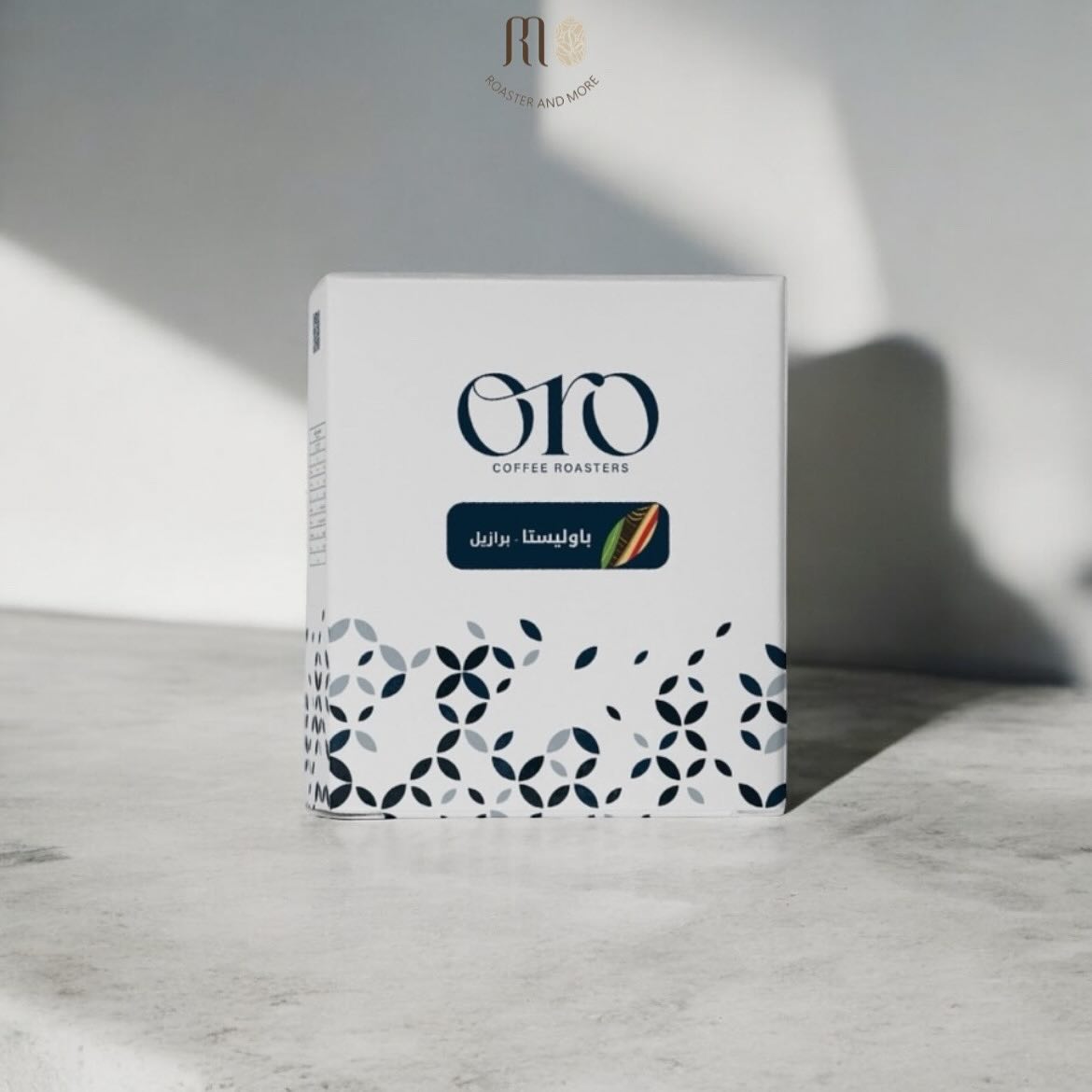 اورو ، باوليستا