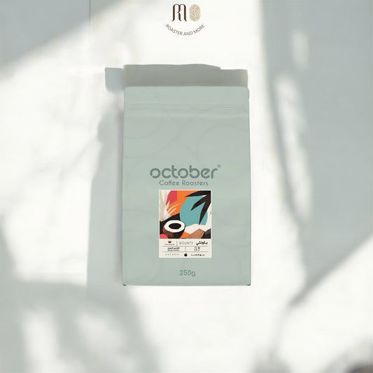 October Bounty Colombia