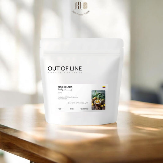 Out of Line Piña Colada — Colombia