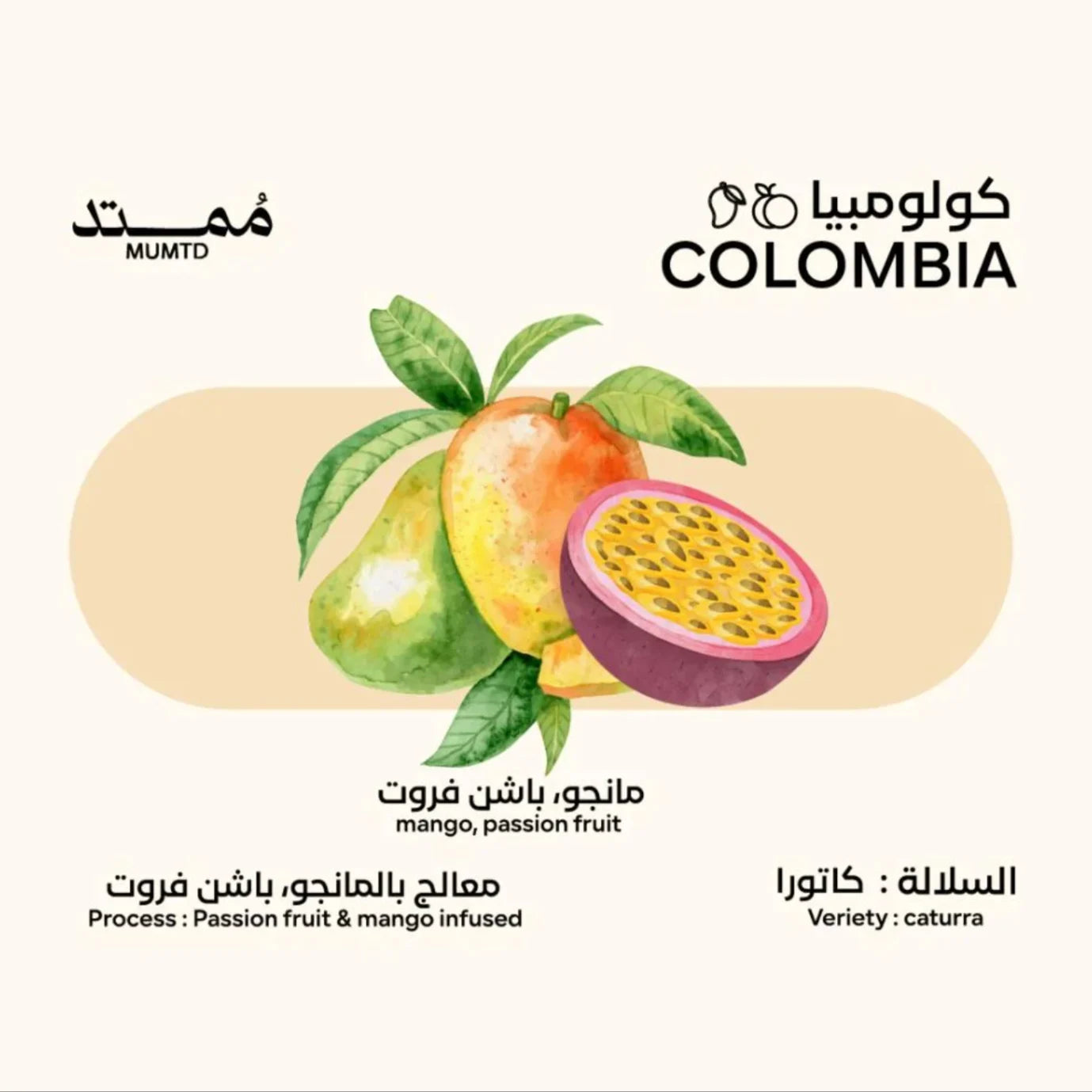 Mumtd - Passion Fruit Mango Colombia