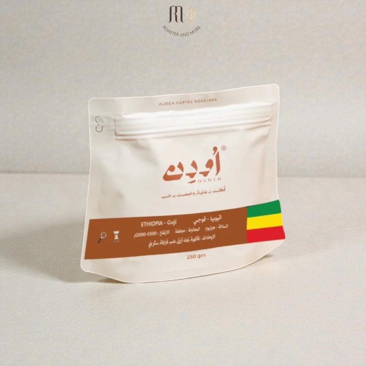 Ouden - Guji Ethiopia