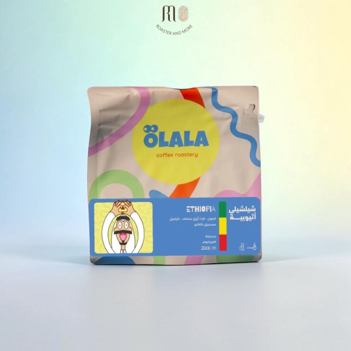 OLALA - Chelchele