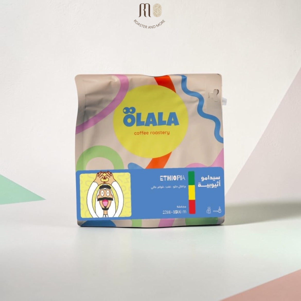 OLALA - Sidamo