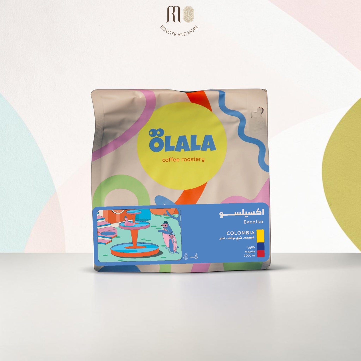 OLALA - Excelso