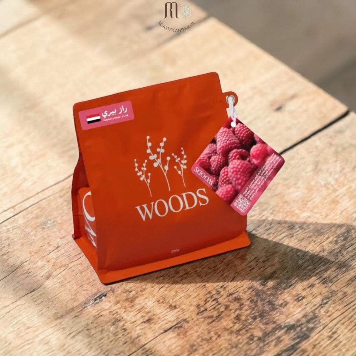 Woods — ‏Raspberry Yemen