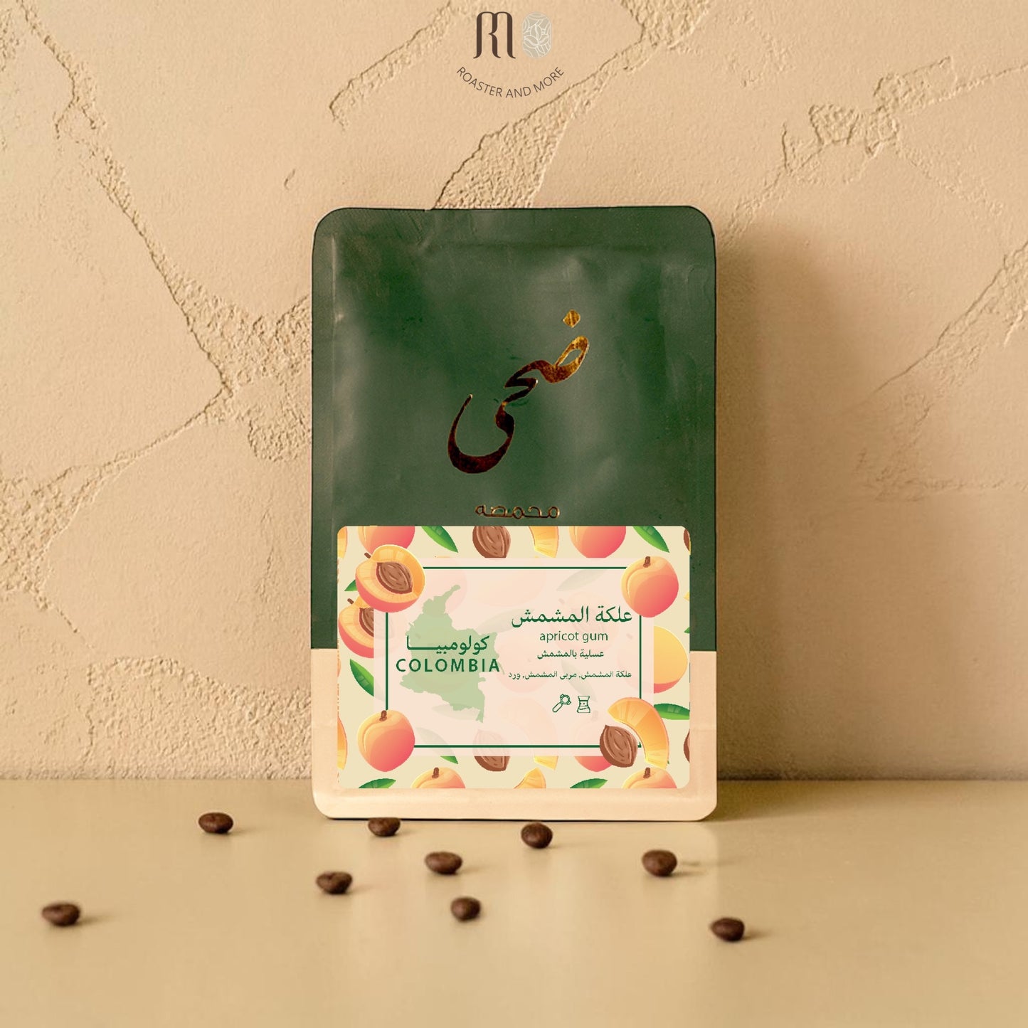 Duha — Apricot Gum