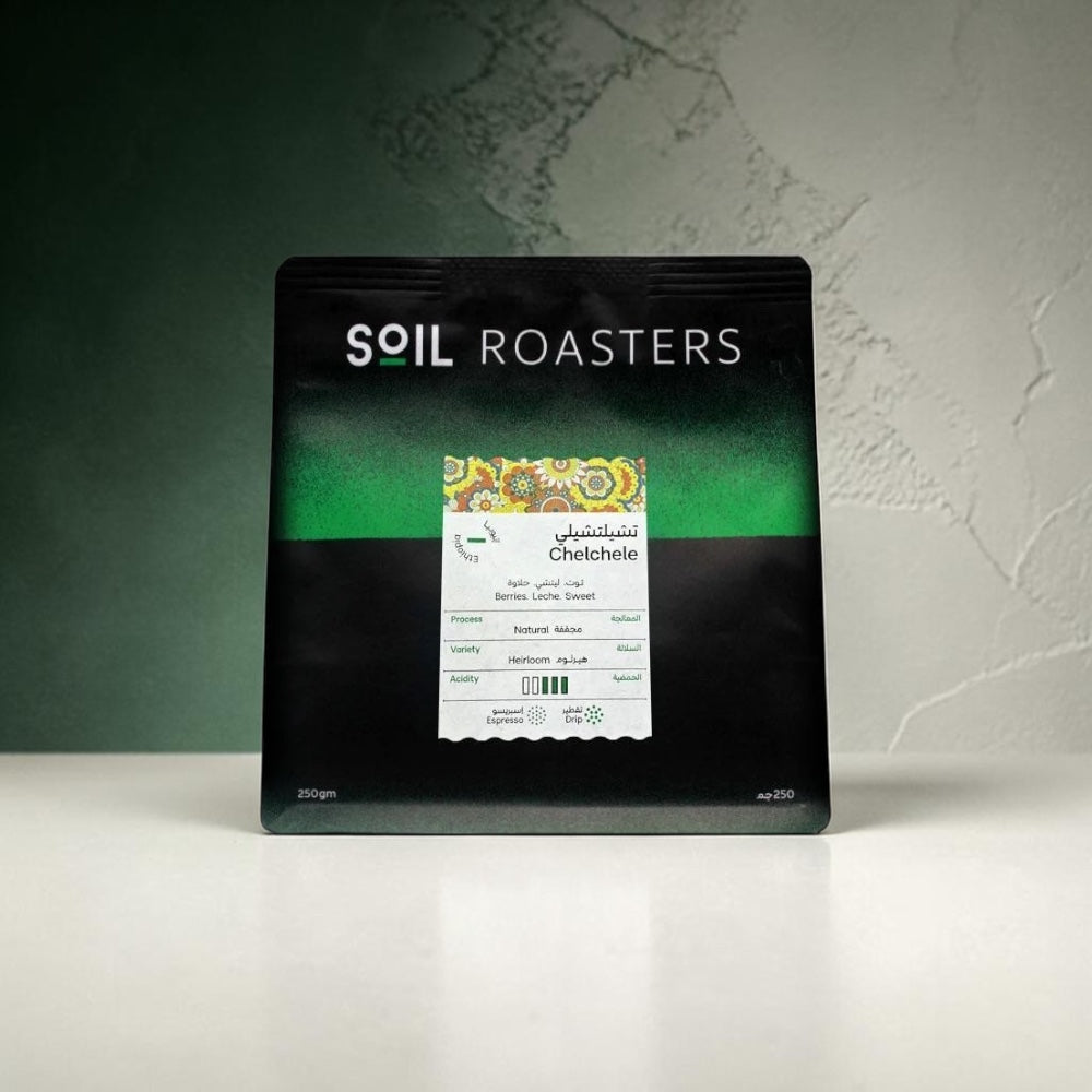 Soil - Chelchele