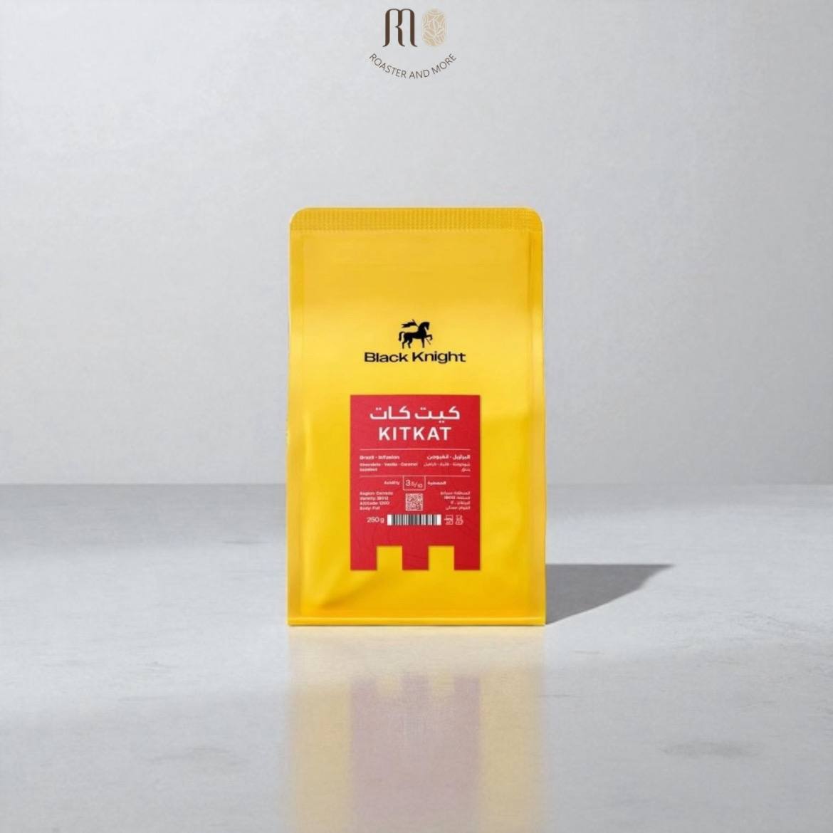 قهوة الفارس الاسود ، كيت كات البرازيل 