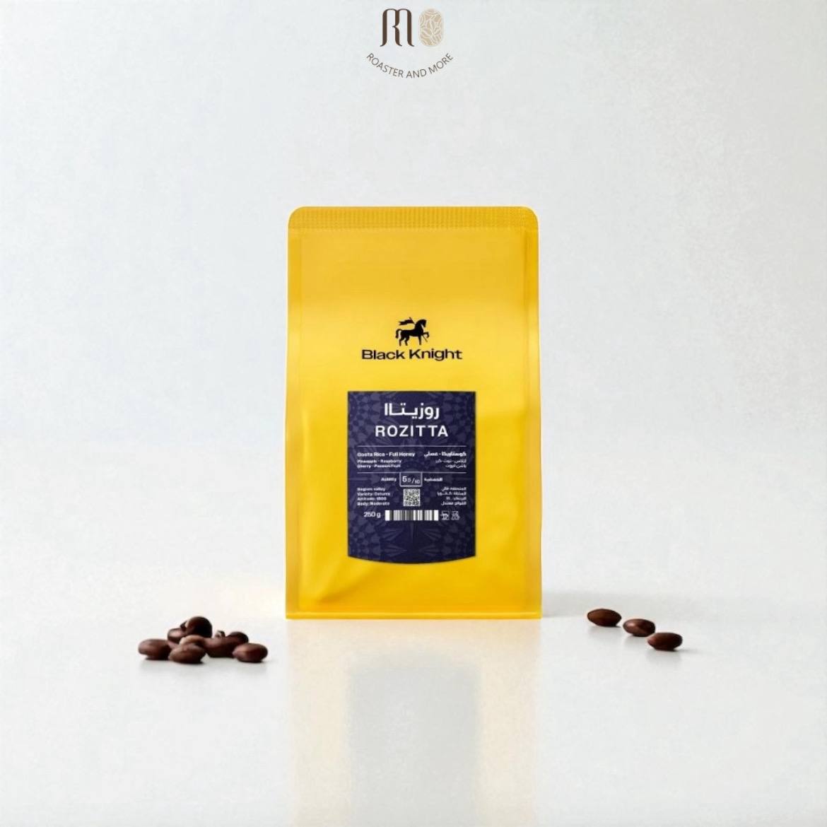 قهوة الفارس الاسود ، روزيتا كوستاريكا
