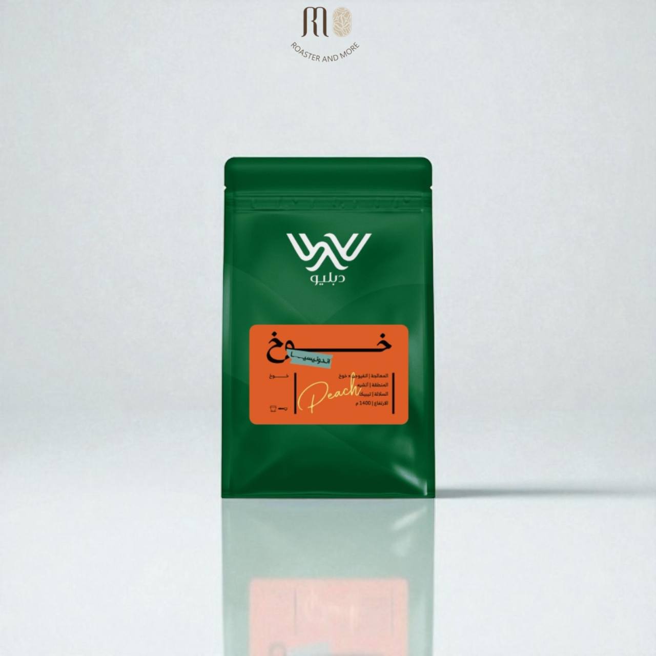 قهوة دبليو – خوخ (محصول فاخر)