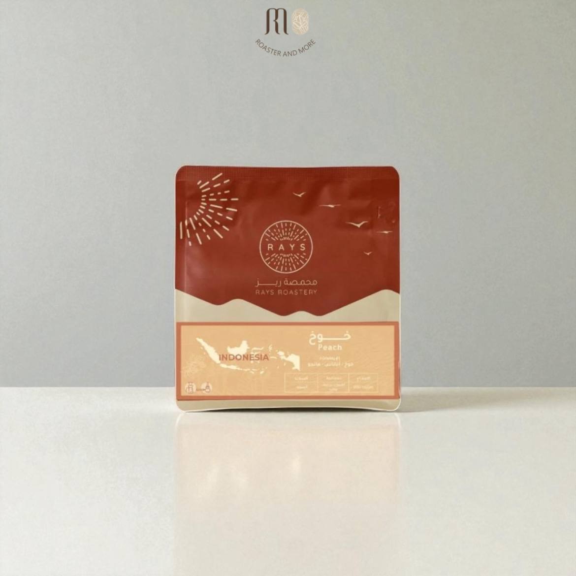 قهوة ريز خوخ، اندونيسيا ( محصول فاخر)