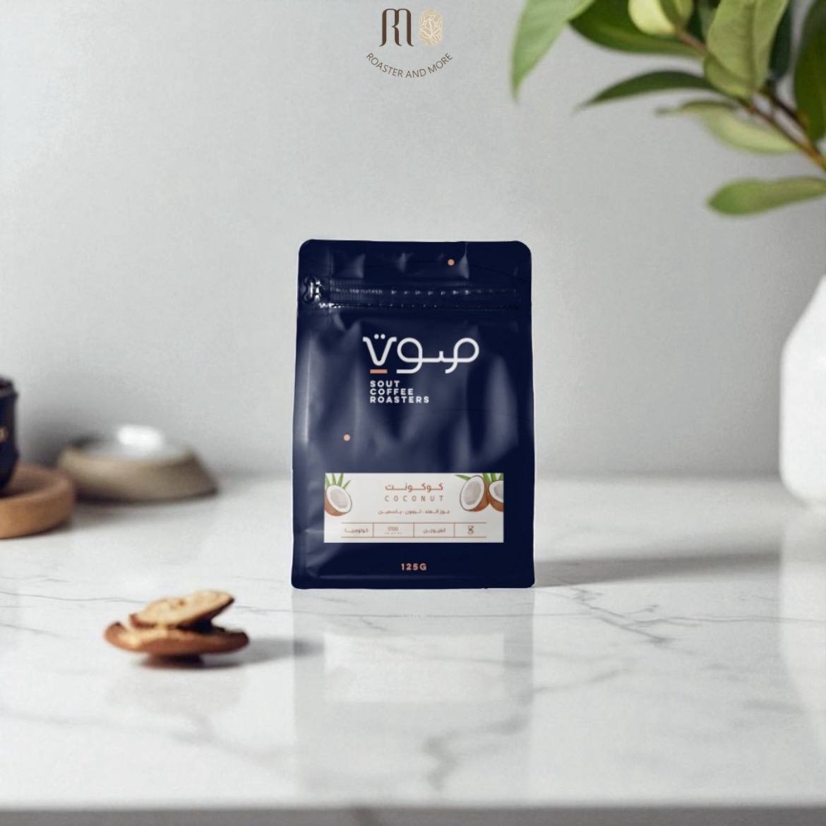 قهوة صوت، كوكنت كولومبيا 