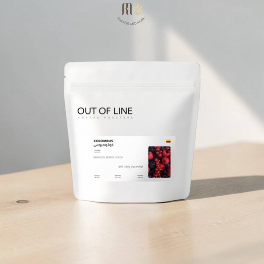 Out of line – Columbus, Colombia