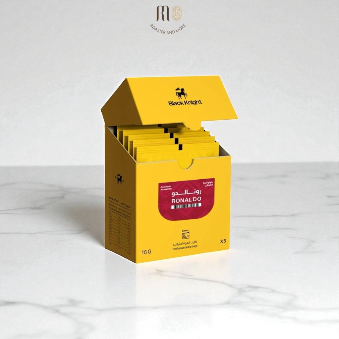 أظرف الفارس الأسود، رونالدو