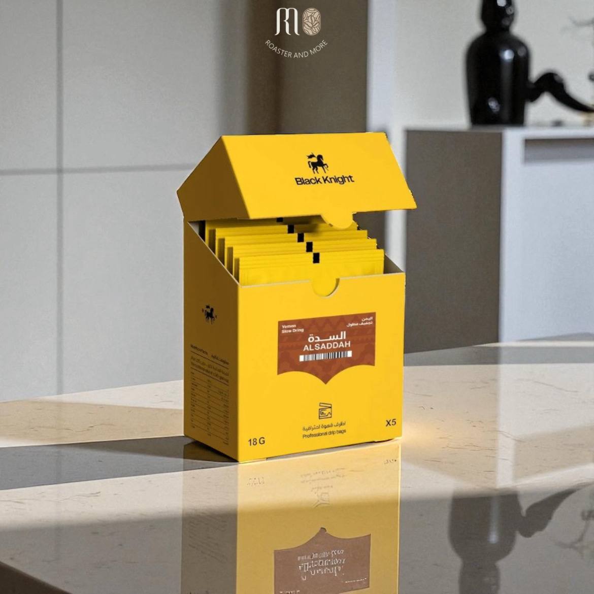 ظرف الفارس الأسود، السدة