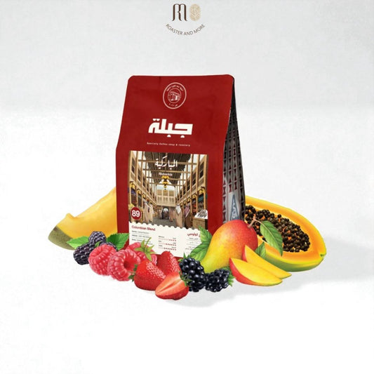 قهوة جبلة، مزيج المباركية