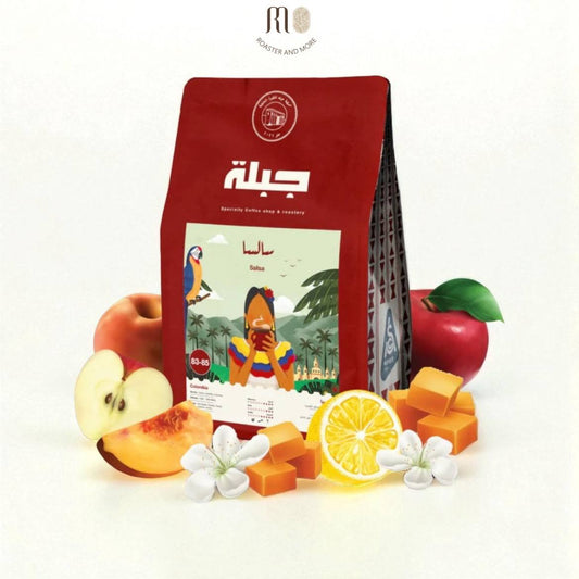 قهوة جبلة، السالسا- كولومبيا