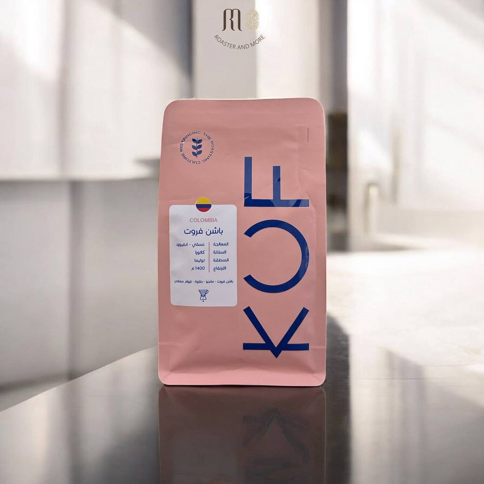 KOF Coffee – Colombia Passion Fruit (Premium) – Roaster and More