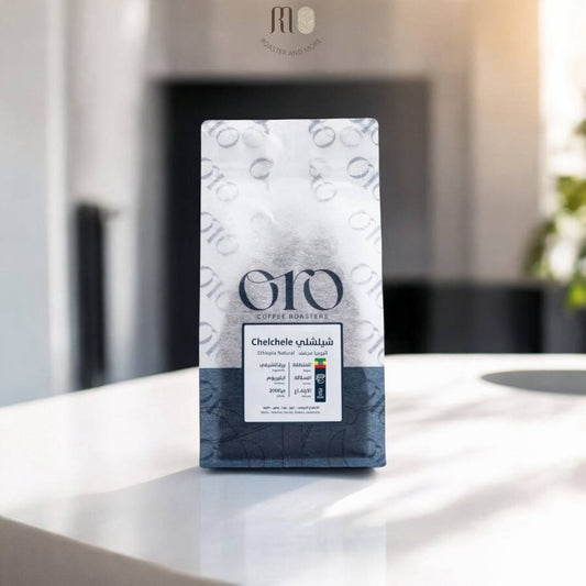 قهوة اورو شيلشيلي، اثيوبيا