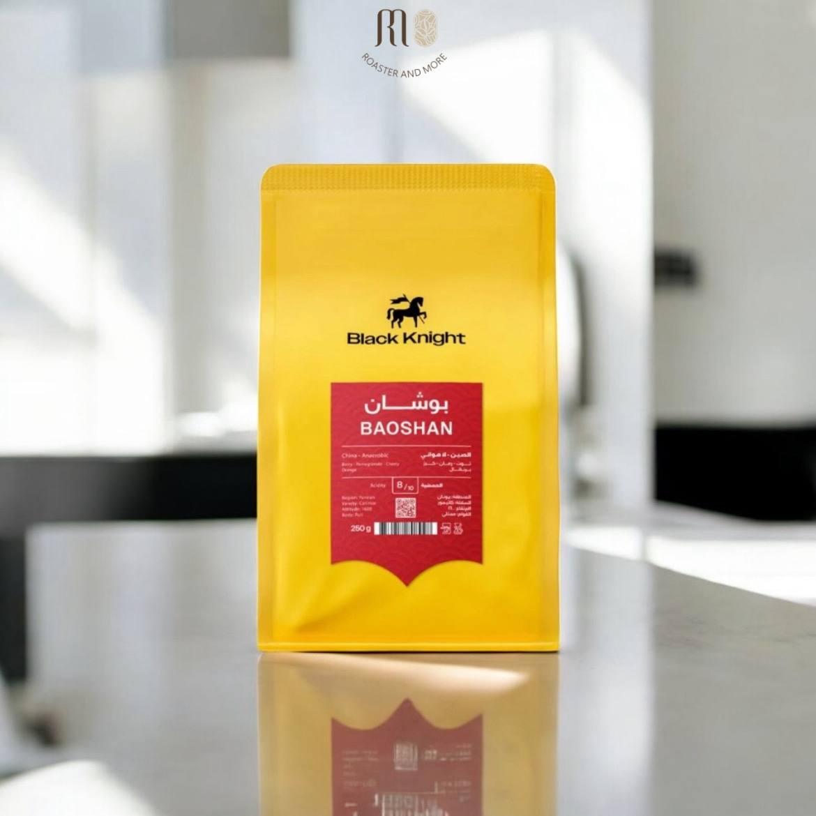 قهوة الفارس الاسود، الصين بوشان