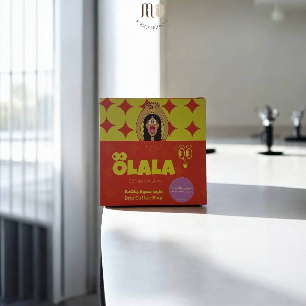 اظرف اولالا، همبيلا