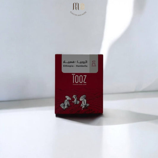 اظرف توز، همبيلا