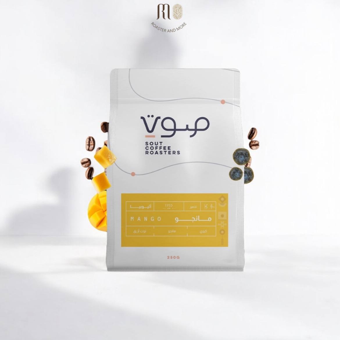 قهوة صوت، مانجو اثيوبيا