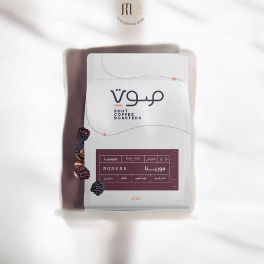 قهوة صوت، مورينا كولومبيا