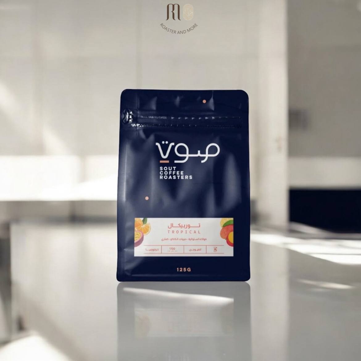 قهوة صوت، تروبيكال