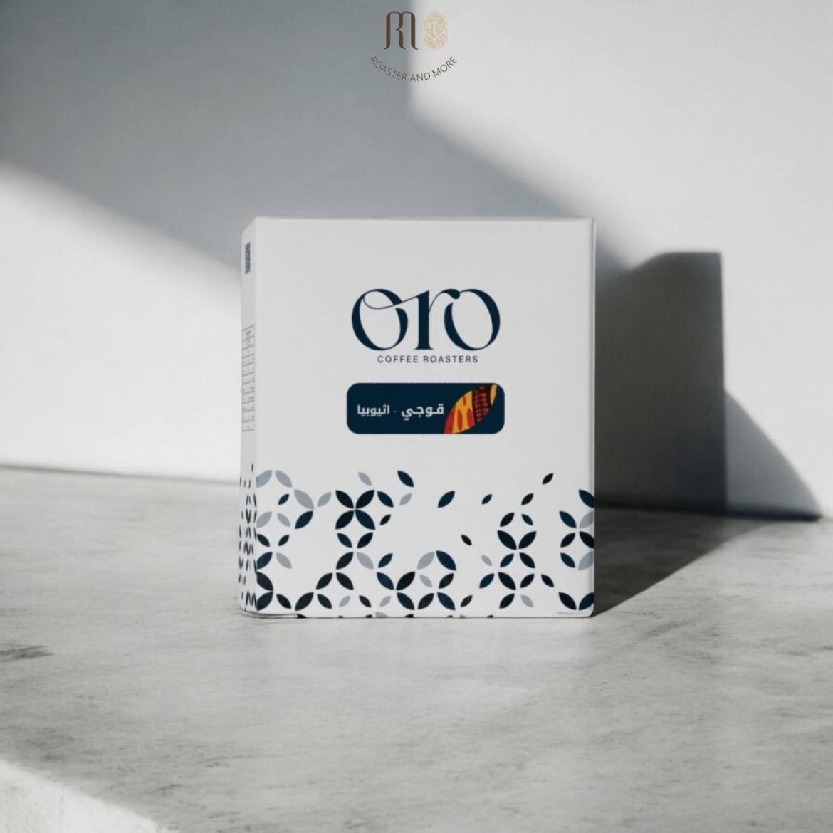 اورو ، قوجي