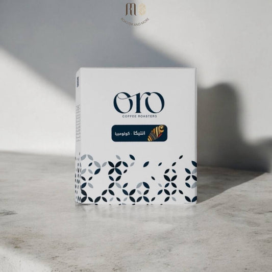 اورو ، انتيكا