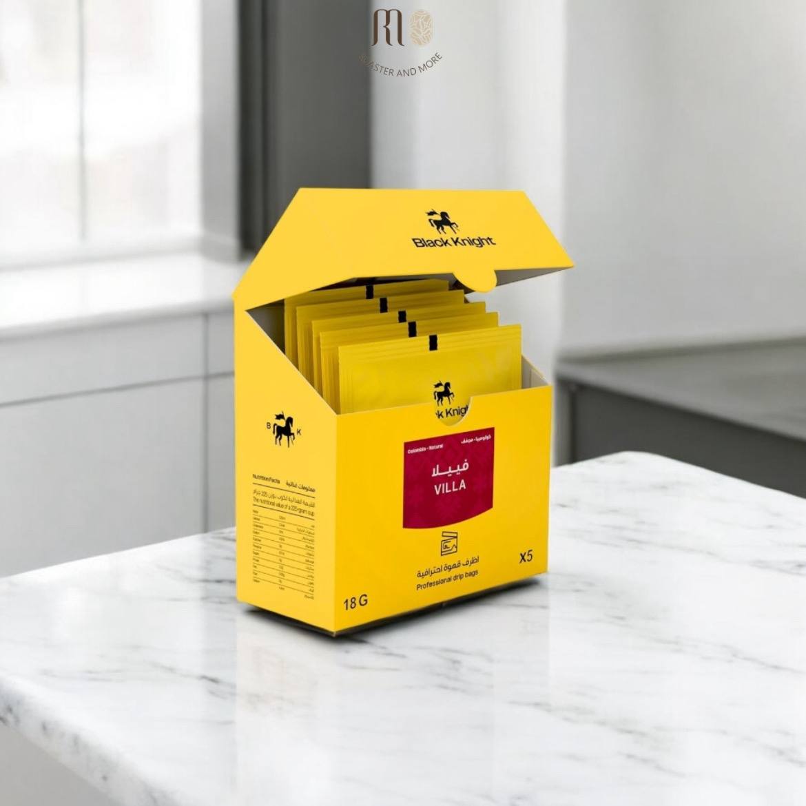 الفارس الاسود، فييلا