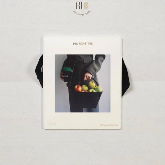 قهوة سويل، محصول فيردي